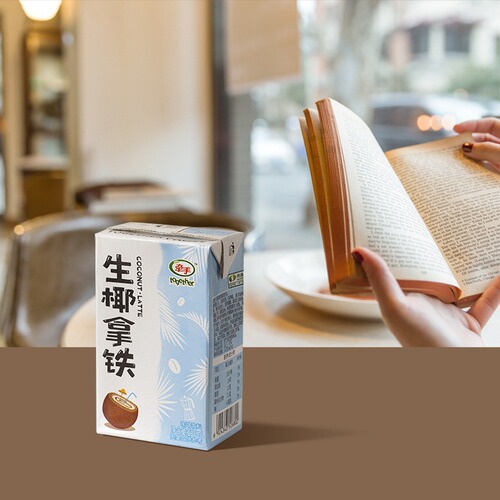 Hand-in-Hand Coffee Beverage Black and White Coconut Latte 250ml*6 Boxes, Dropshipping