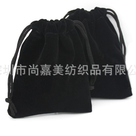 绒布袋 束口袋黑色绒布袋 移动电源防水绒布袋 可印logo10*16cm