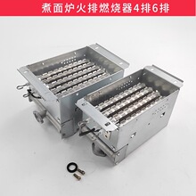 ��������t�����t4��6�Ż���ȼ�✫Ͱͨ����ȼ�����t�^���