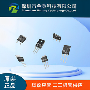 Simei Schottky Diode MBR100H150PT(TO-247) 150V 100A
