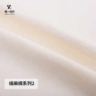 #Ů�b���� #���z#���� ����Iϵ��2