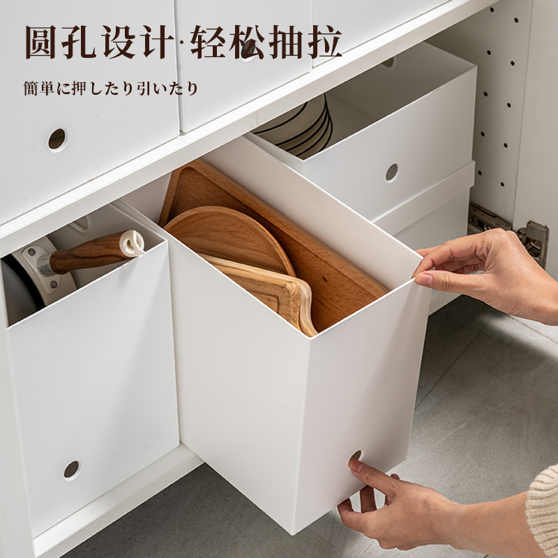 定製桌面文件收納盒家用日式雜物整理盒塑料儲物盒櫥櫃零食置物盒