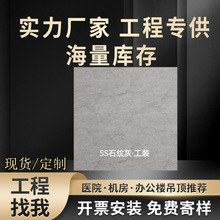 ���Sֱ�u���Dӡ�����ʯ�y���ɵ���X�۰� ��ľ�y600*600�X�컨��