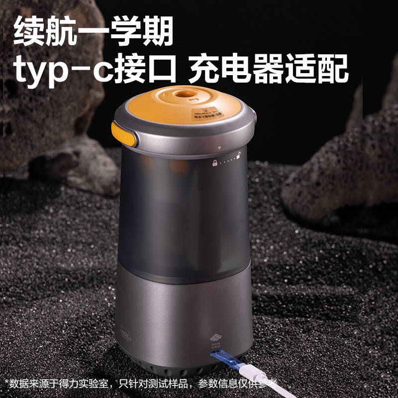 得力大口径全自动削笔机电动削笔器削笔刀卷笔刀大口径粗杆VA7MAX|undefined