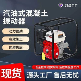 其他工程机械;混凝土机械;手电钻