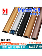 �X�ϲ��������b�߾��۵��栝����ճ��A�����[���b��ھ�����