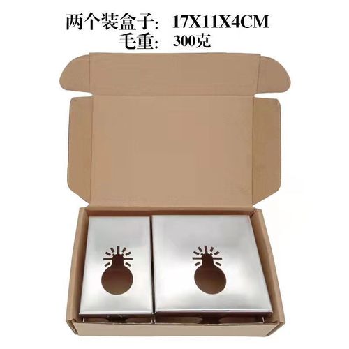 Square Slot Cutter Square Slot Cutter Cutting Knife Saw Tool Drill Bit