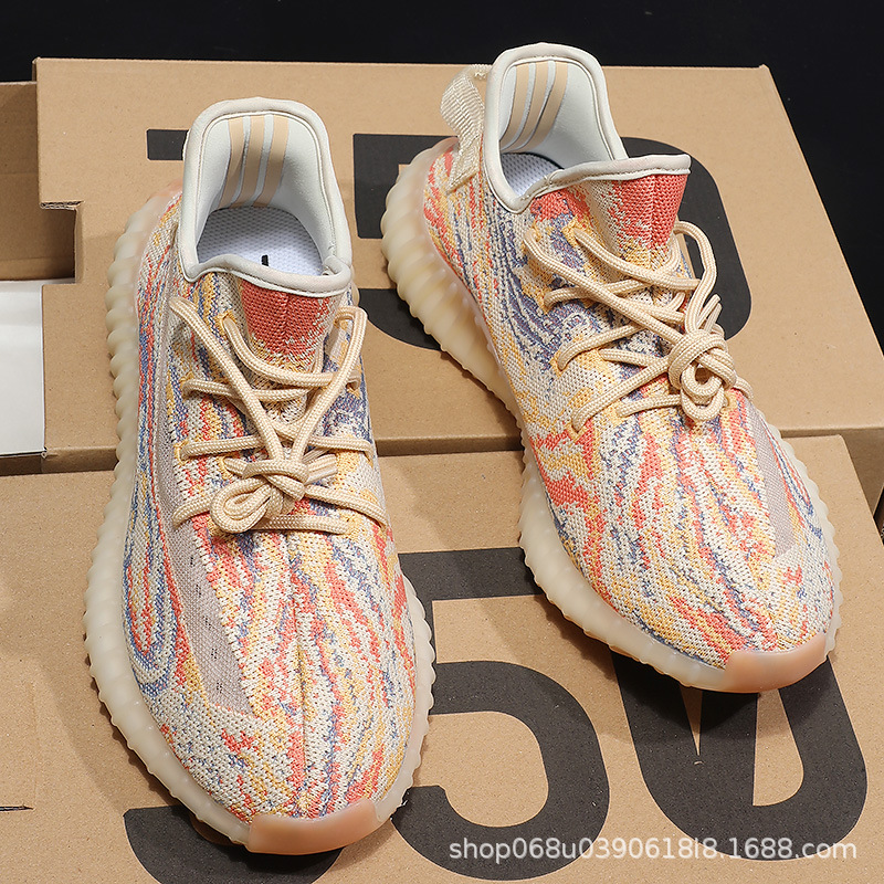 오트밀 옐로우(새 업그레이드)