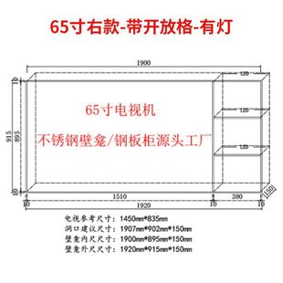 85�粻�P��ҕ����Ƕ��ʽ�X�Ͻ�͏d��������Ʒ�ҕ���� ��75/10