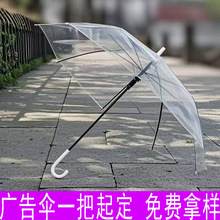 ����ڹǼ�͸�����L���W�t͸�����W��С���V���ӡˢ�YƷLOGO