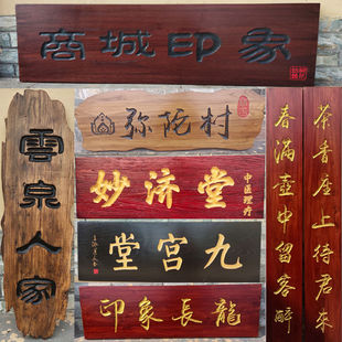 ��ľ�������ľ�|�����_�I�¹��T�^���Ƶ�����~��ľ��������