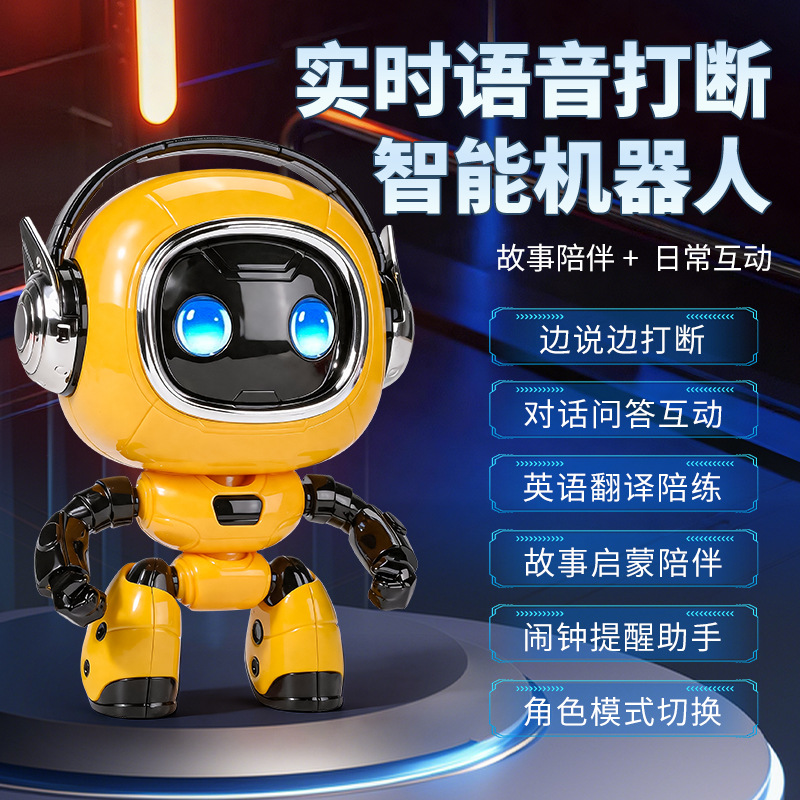 Juguetes de IA, interacción de robots inteligentes, juguetes de diálogo de IA, muñecas de chat multilingüe, juguetes de puzzle de educación temprana para niños image 7