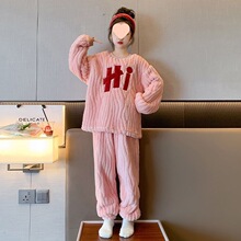 Ů�����m�q�Ҿӷ��̽�2025�ﶬ���Ӻ񽑻���ĸ˯�����^�Ӽҷ��n��