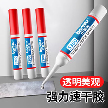 �zˮ����ճ�����մ��F�๦���zˮճ���η�ˮ늺��z���ό��ø�ճ��