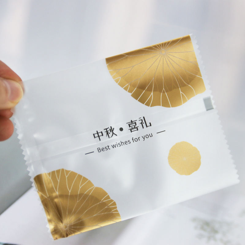 中秋の祝儀の月餅の袋の広式の氷の皮の月餅の袋の自封機の袋の50g 100gのお菓子の包装の箱の袋|undefined