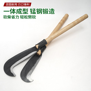 Old-fashioned wood knife hand-forged outdoor road cutter mountain cutter tree cutter special steel sickle long handle jungle machete