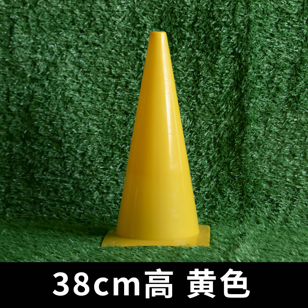 Transfronterizo 18 / 23 / 32 / 38 / 48cm engrosado logotipo barril equipo de entrenamiento de fútbol barreras barril de plástico barril de helado