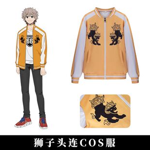 2026夏季新款防风面料棒球服