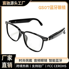 ��AI���g�������{�����RGS07�T���_܇ ��ͨԒ׃���RƬ�҃�����