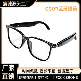 ��AI���g�������{�����RGS07�T���_܇ ��ͨԒ׃���RƬ�҃�����