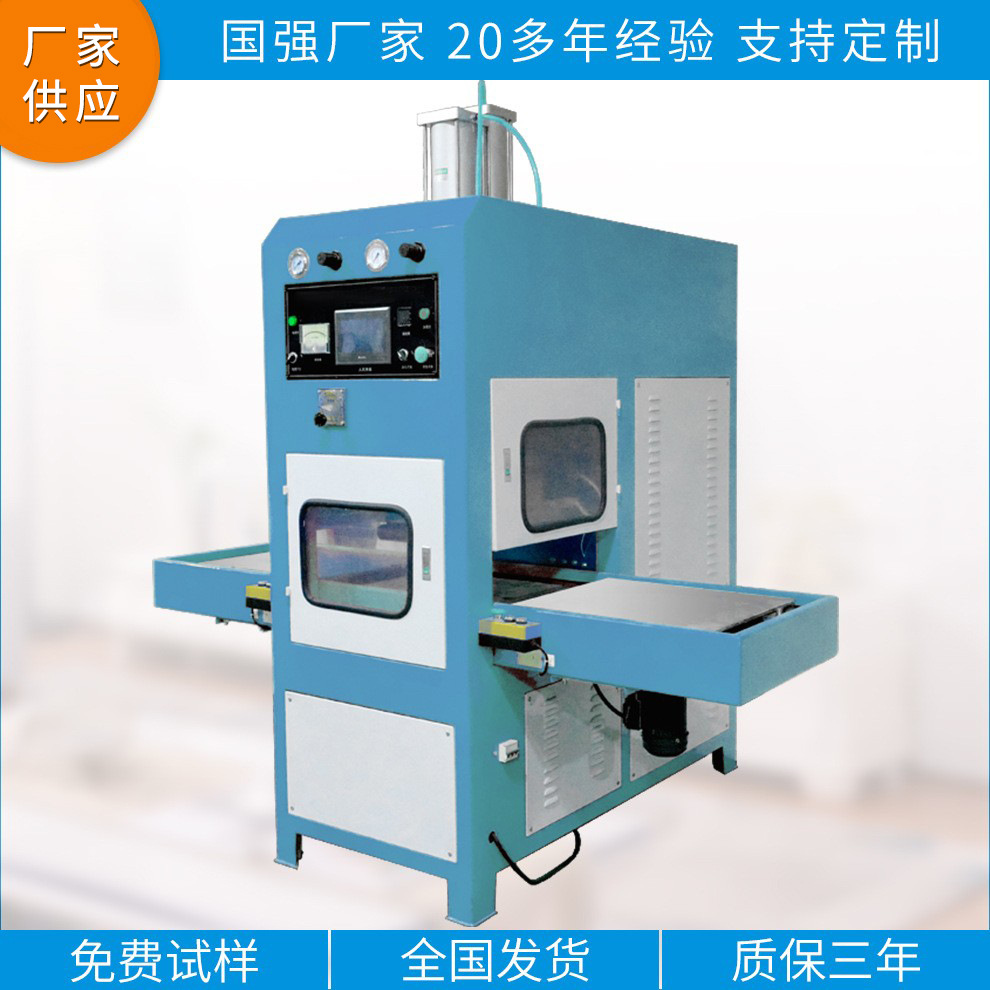 皮革压花机 皮具皮面人造合成革皮料压纹压痕压字压标烫印压印机