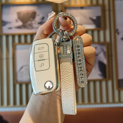 適用福特09/11/12/13款經典福克斯嘉年華鑰匙包16/18老款翼博車