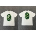 060 White Light Green
