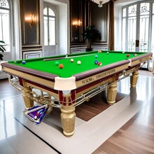湖南球星郴州中式台球桌永州美式黑8台益陽英式桌球台婁底斯諾克