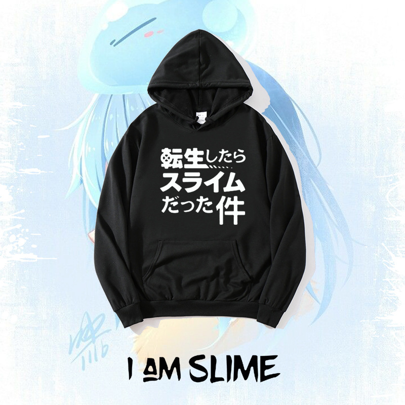 Sobre mi reencarnación y conviértete en un limo