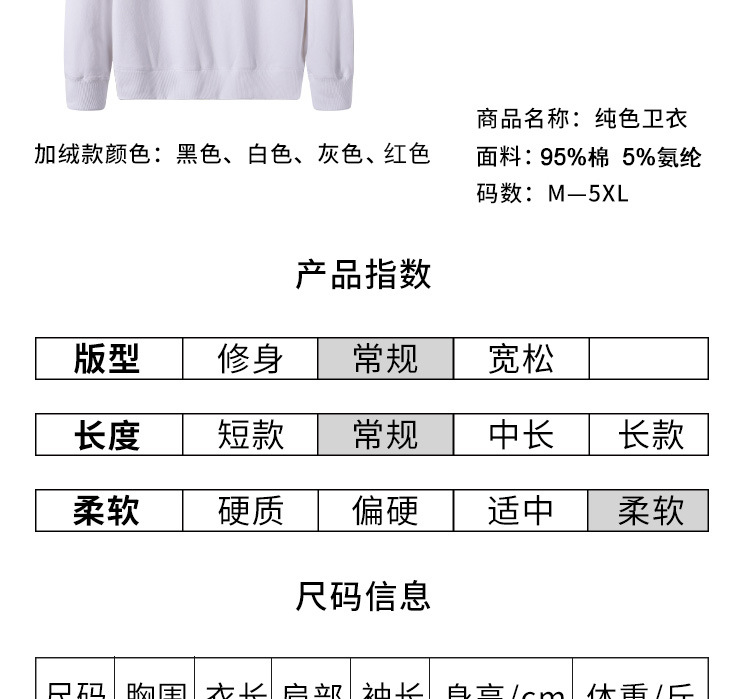 详情_09