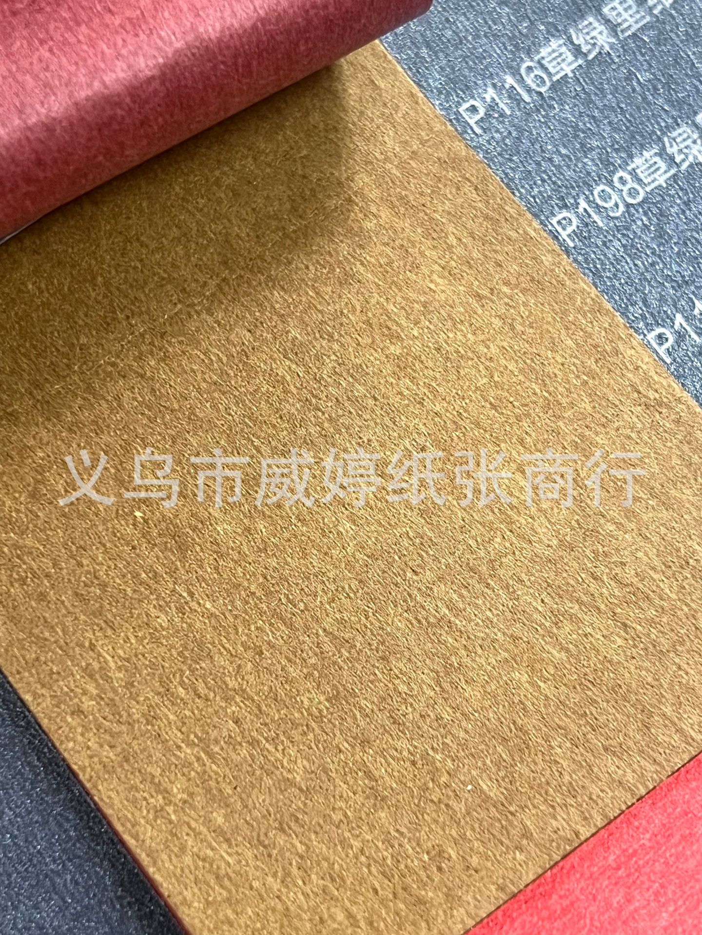 Protección del medio ambiente 116G forro cubierta de papel Etiqueta de papel especial 198G papel de Cachemira sobre tarjeta de felicitación papel de arte en stock al por mayor