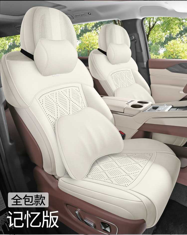 BYD Xia special seat cushion cover, universal seat cover for all seasons, suede seat cushion, car seat cover accessories, seat pad