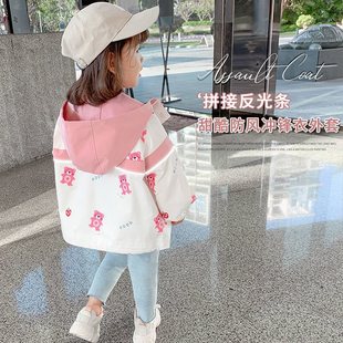 Girls' Charge Clothes 2024 Spring and Autumn New Children's Hooded Jacket Girls' Charge Clothes Children's Top Children's Wear Trendy