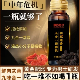 儿童读物;手机保护套;社科生活