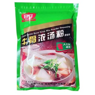 �����]���ն�ţ�Ƿ�ţ�ǝ✫��454g  �ǜ��ۻ�停���