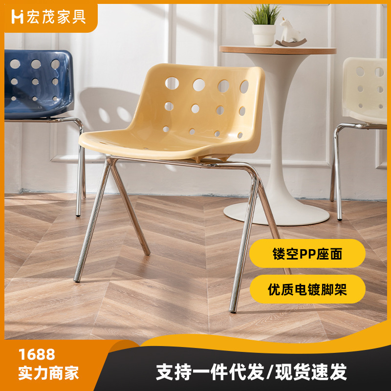 Korean ins Cute Cheese Chair Middle Furniture Cheese Chair Blogger Leisure Chair Coffee Shop Dining Chair