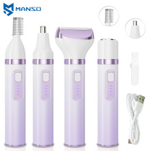 �羳Ҹ��˽̎늄ӹ�ë����ŮʿÓë�x�๦��3��1��ë����ü��ë��