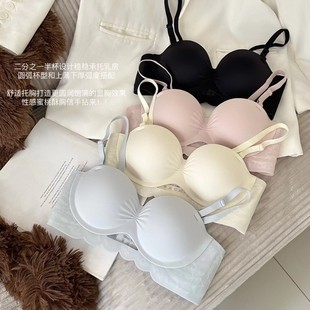 Detachable Shoulder Strap Ball Cup Small Breast Push-Up Adjustable Bra Medium Thick Cup No Rims Sexy Seamless Bra