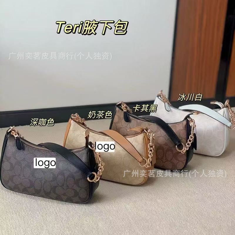 25 Aolei nuevo Kome C casa vieja flor brazalete retro impresión cadena mahjong bolso de hombro bolso de mujer universal