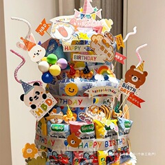 スナックケーキ diy 材料装飾泡胚モデル小紅書同じスタイル子供のクリエイティブプラグインカード装飾