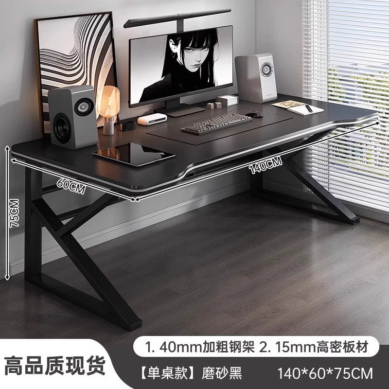 Escritorio para computadora de escritorio Escritorio para estudiantes en casa Escritorio para aprender a escribir Escritorio Dormitorio Escritorio doble para deportes electrónicos Escritorio de trabajo