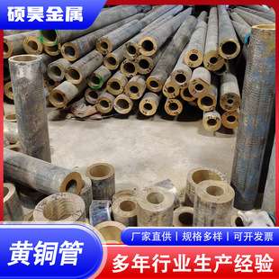 H65�S�~�ܾ��ܱ���ë���� H59��܇�~������ �����и�H62�S�~��