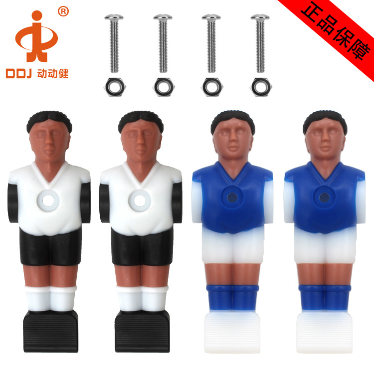 Accesorios de máquina de fútbol de mesa de deportes móviles pequeño jugador 5529 muñeca en forma humana protección del medio ambiente recubierto de resina 4 Pack
