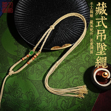 ԭ�����L�߶˵������K�ִ����K��Ů�͹Űٴ����K�Ӳ�ʽ�������K