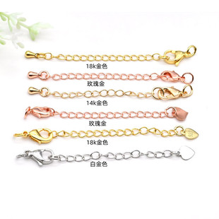 14k����ɫ�~�����r�ێ��β����L�diy�Ʒ�����������朿�