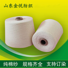 �������޼�21֧�����������켆�����S�������F؛ᘿ��C����������