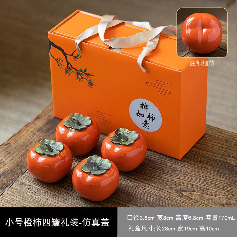 微信图片_20220515124218