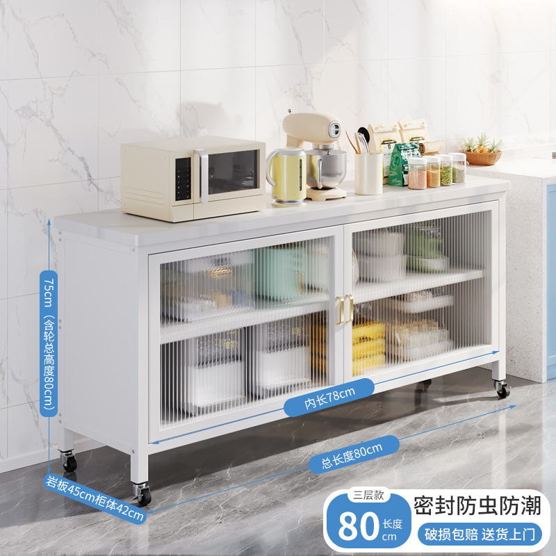 [와이드 42] 슬레이트 포함 3겹, 길이 85, 폭 45 흰색
