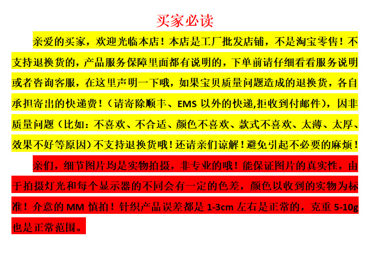 eecd69208922eeec1c621bfd9fa761