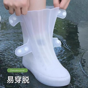 Rain Boot Covers Silicone Rainproof Outdoor Shoe Covers for Men and Women Thickeneded Wear-Resistant Soles Rainy Day Foot Covers Mid-Tube Waterproof Anti-Slip Rain Boots